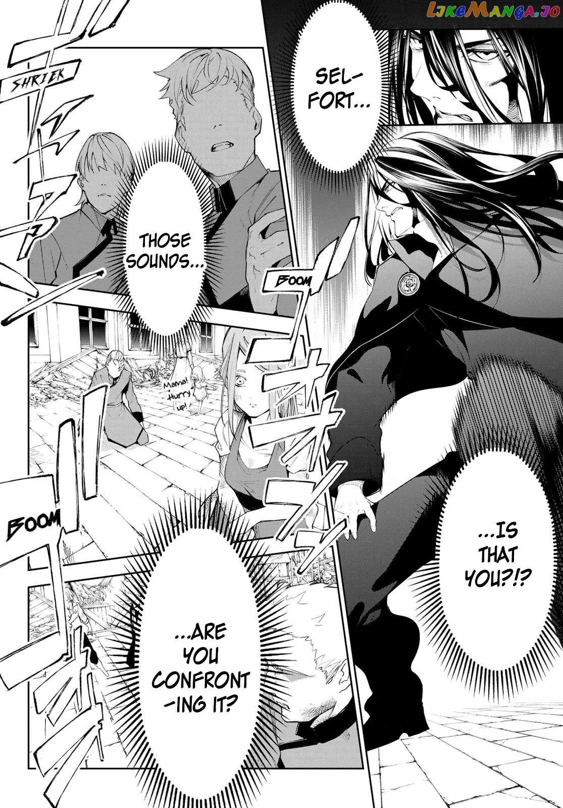 Read Wistoria Wand and Sword En Manga Online