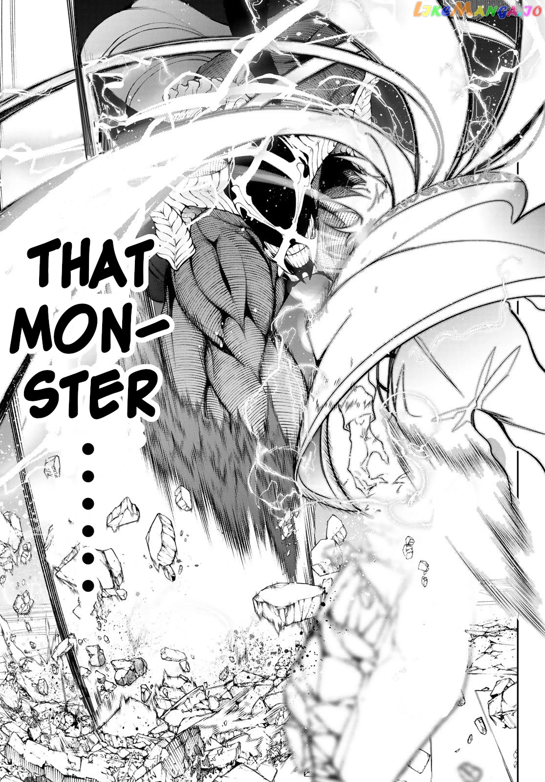 Read Wistoria Wand and Sword En Manga Online