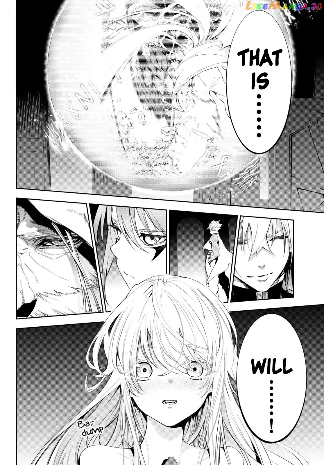 Read Wistoria Wand and Sword En Manga Online