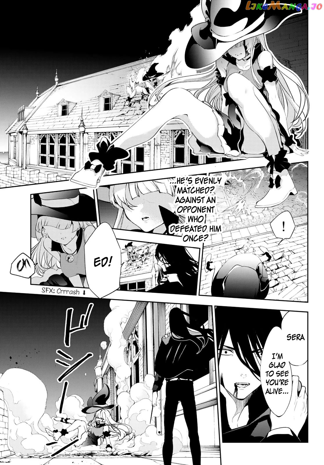 Read Wistoria Wand and Sword En Manga Online