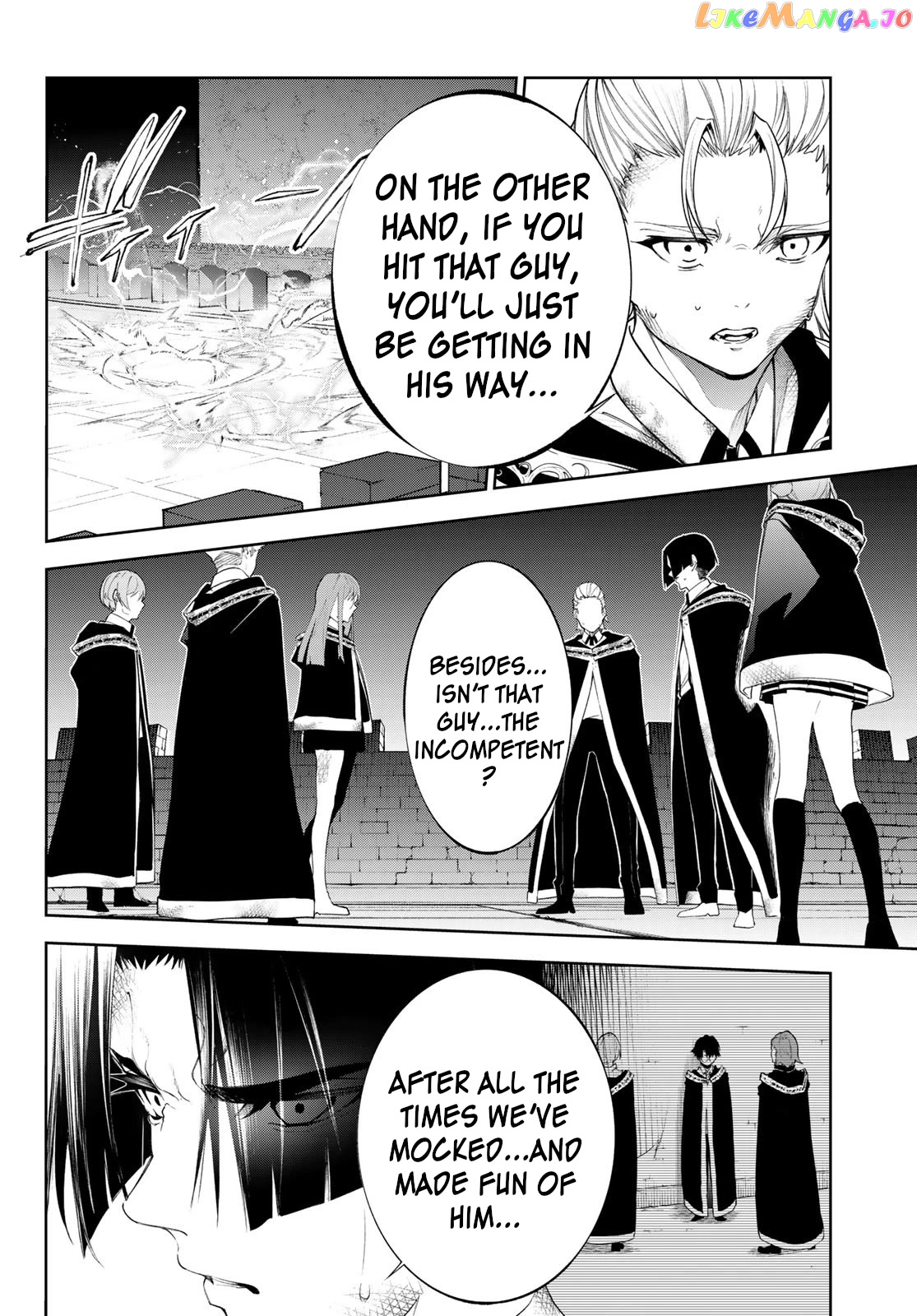Read Wistoria Wand and Sword En Manga Online