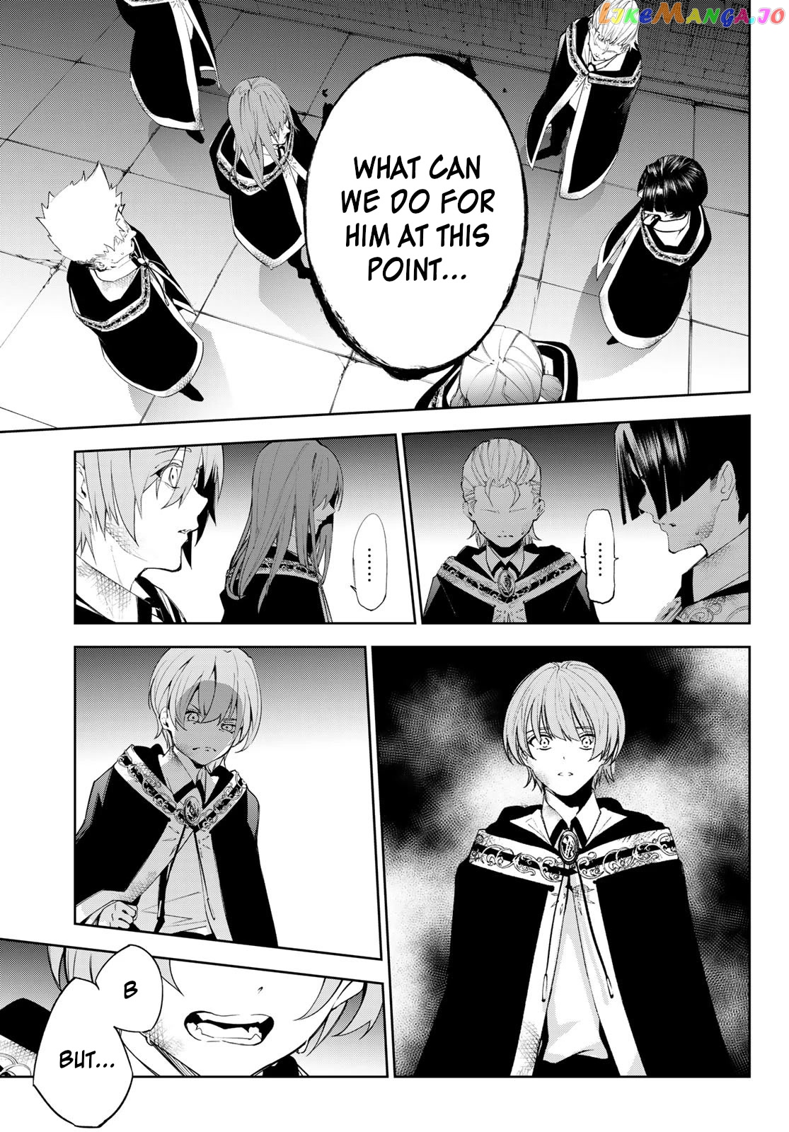 Read Wistoria Wand and Sword En Manga Online
