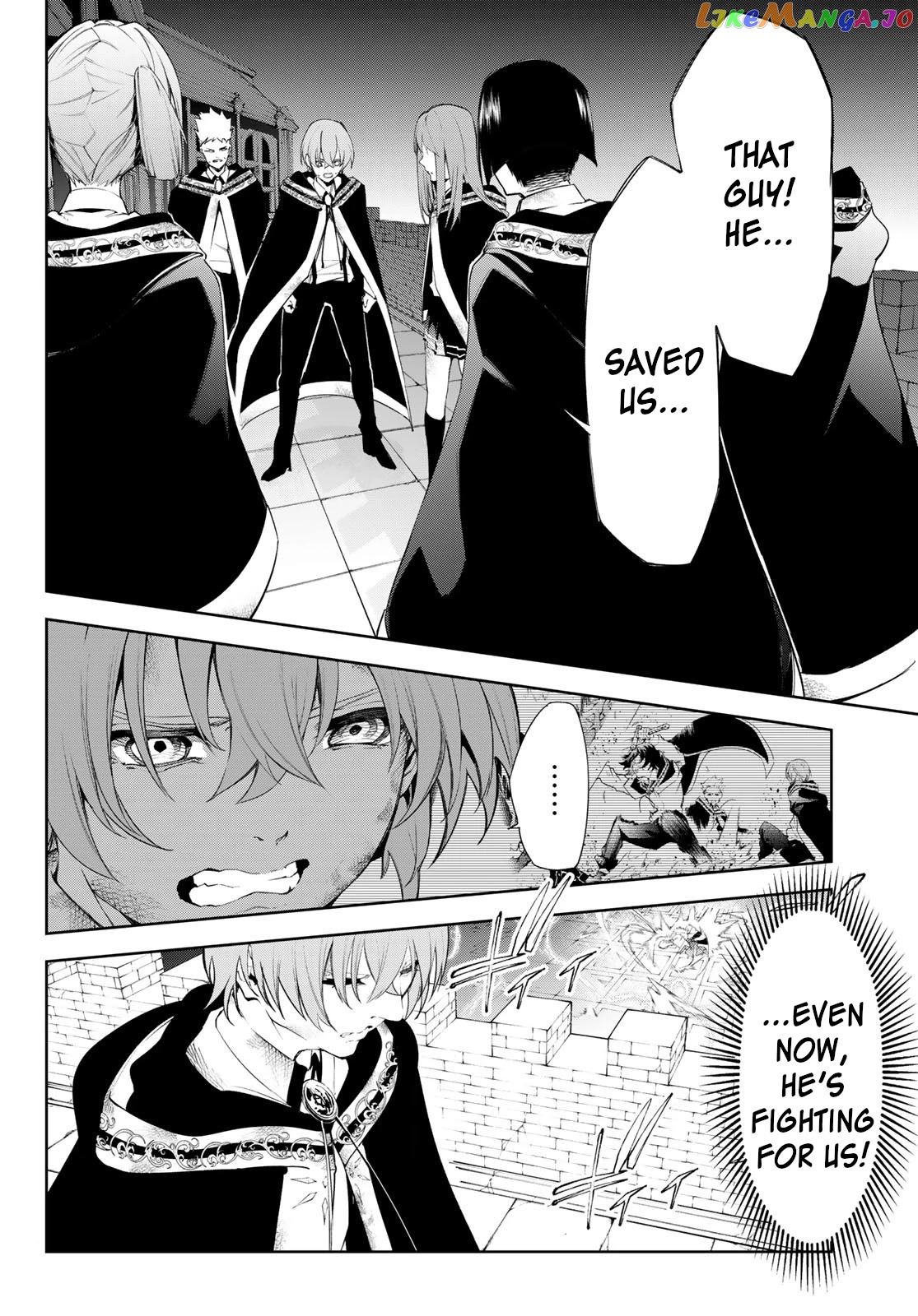 Read Wistoria Wand and Sword En Manga Online