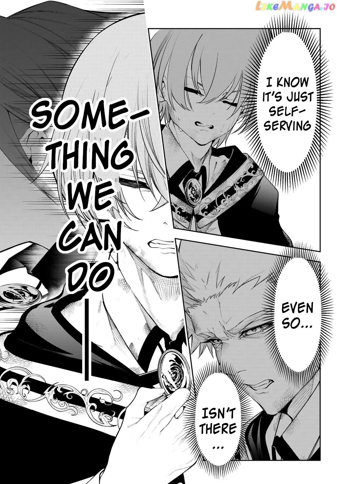 Read Wistoria Wand and Sword En Manga Online