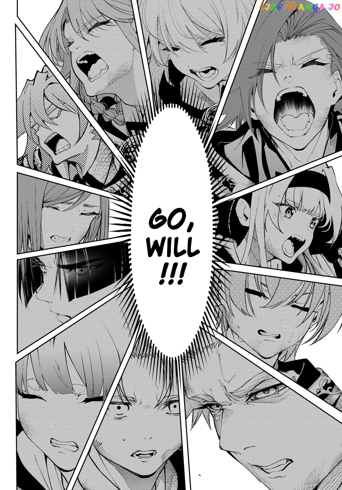 Read Wistoria Wand and Sword En Manga Online