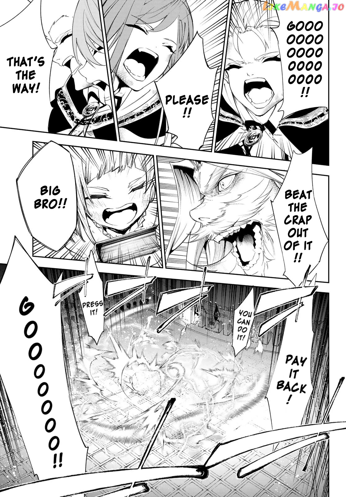 Read Wistoria Wand and Sword En Manga Online