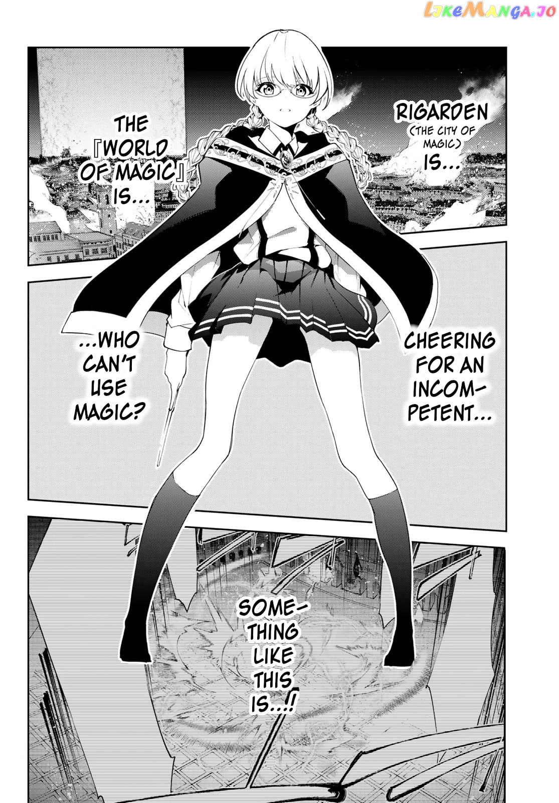 Read Wistoria Wand and Sword En Manga Online
