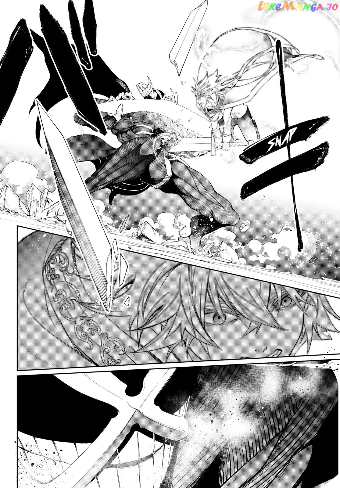 Read Wistoria Wand and Sword En Manga Online