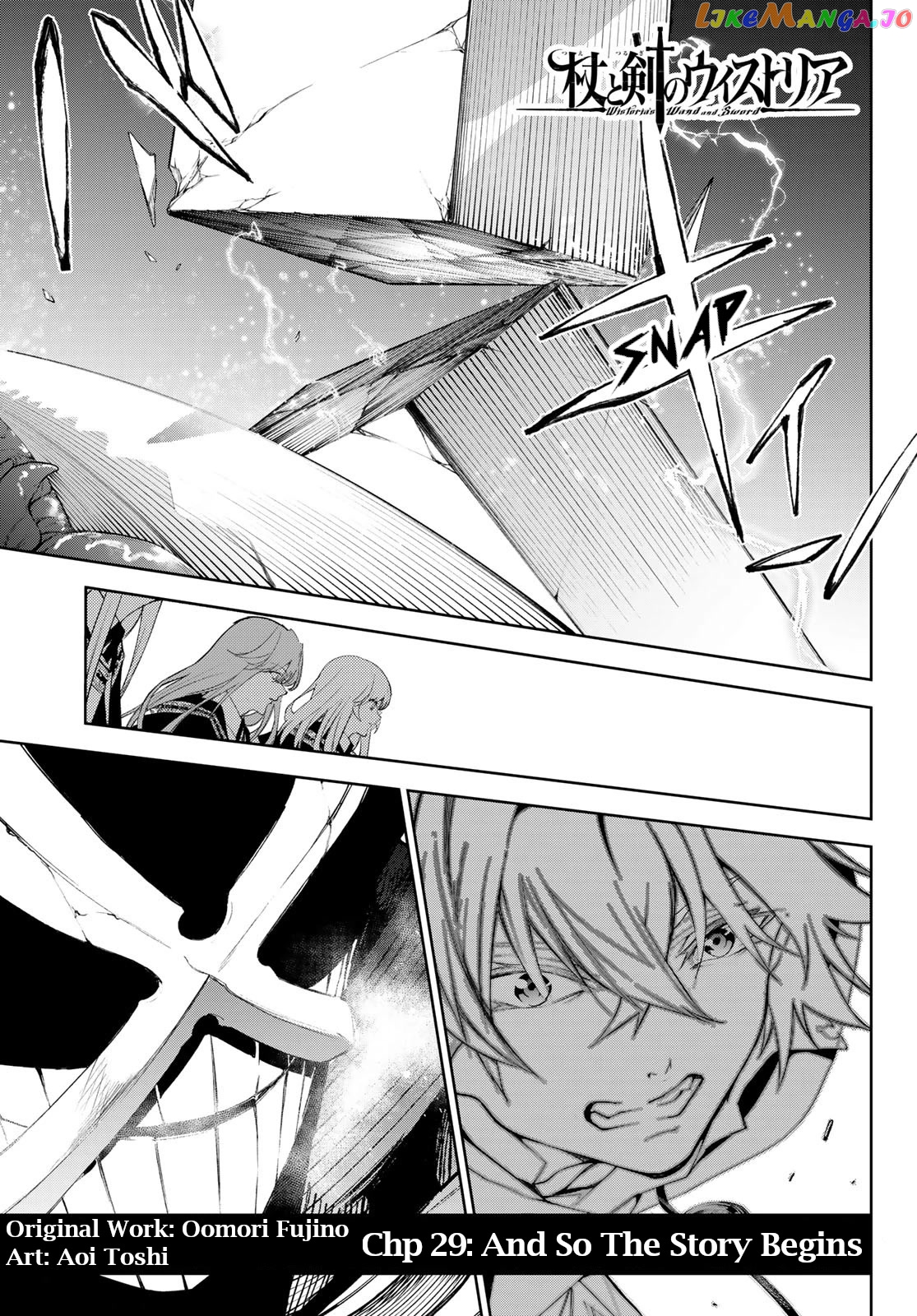 Read Wistoria Wand and Sword En Manga Online