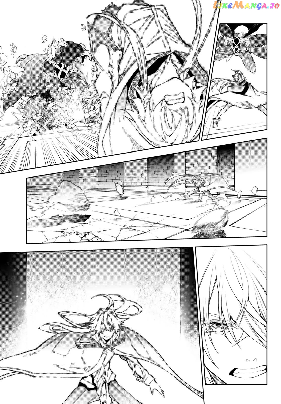 Read Wistoria Wand and Sword En Manga Online