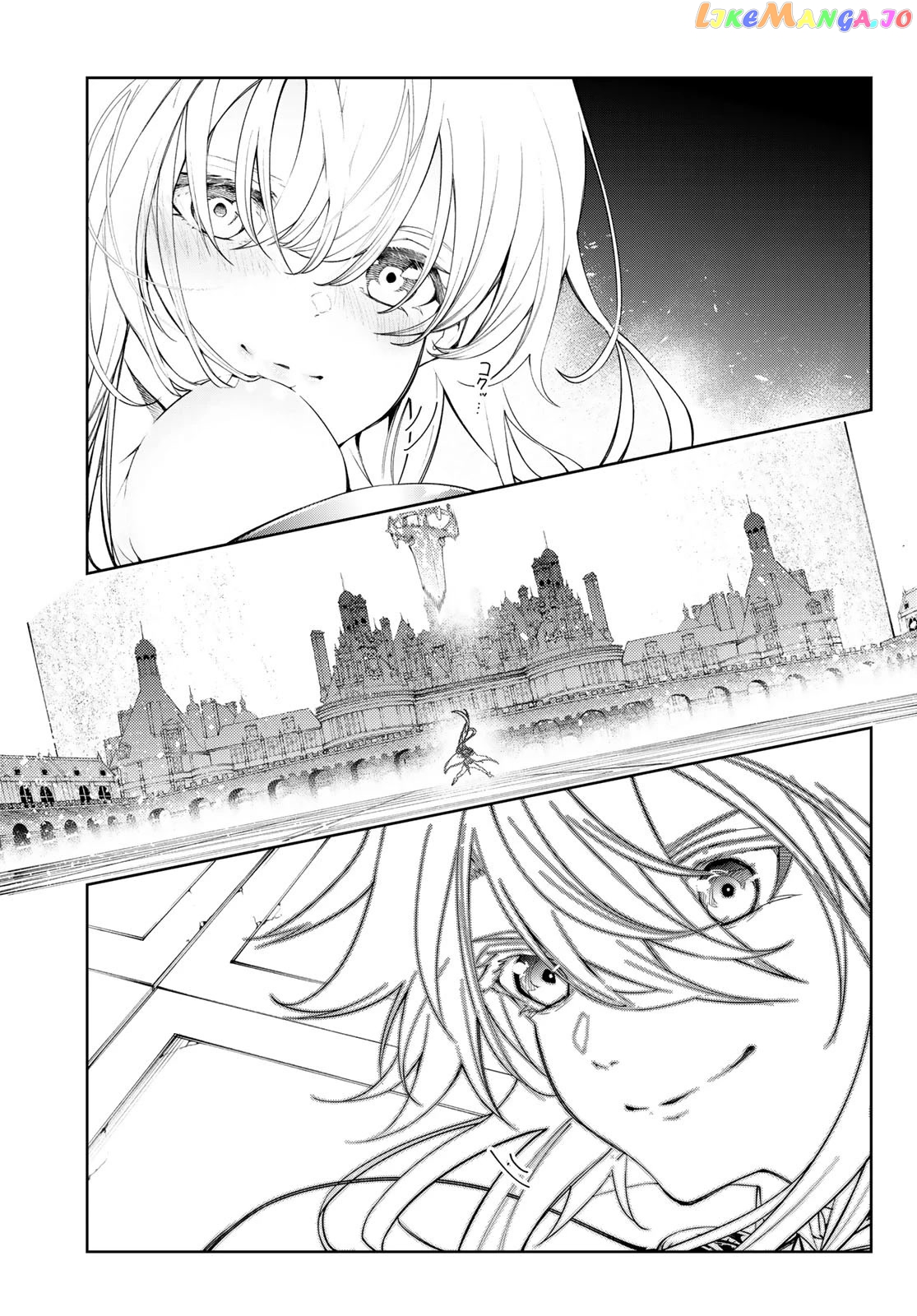 Read Wistoria Wand and Sword En Manga Online