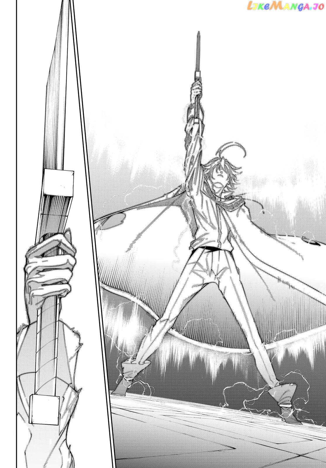 Read Wistoria Wand and Sword En Manga Online