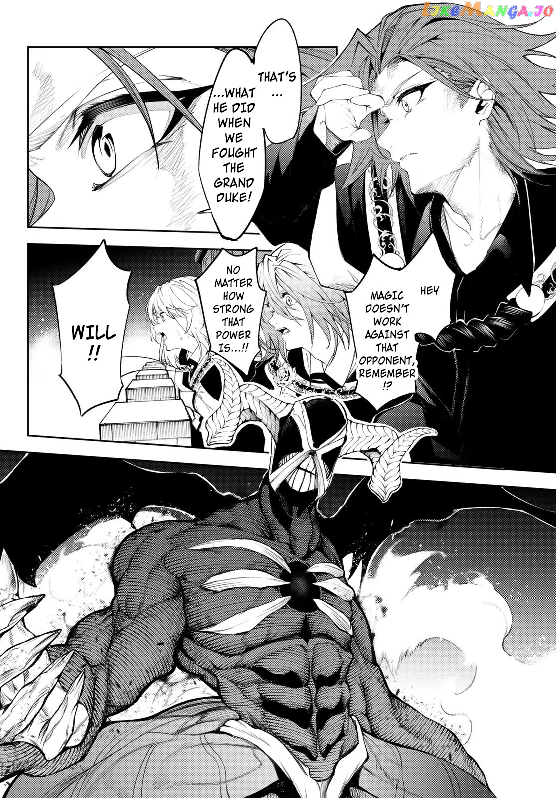 Read Wistoria Wand and Sword En Manga Online