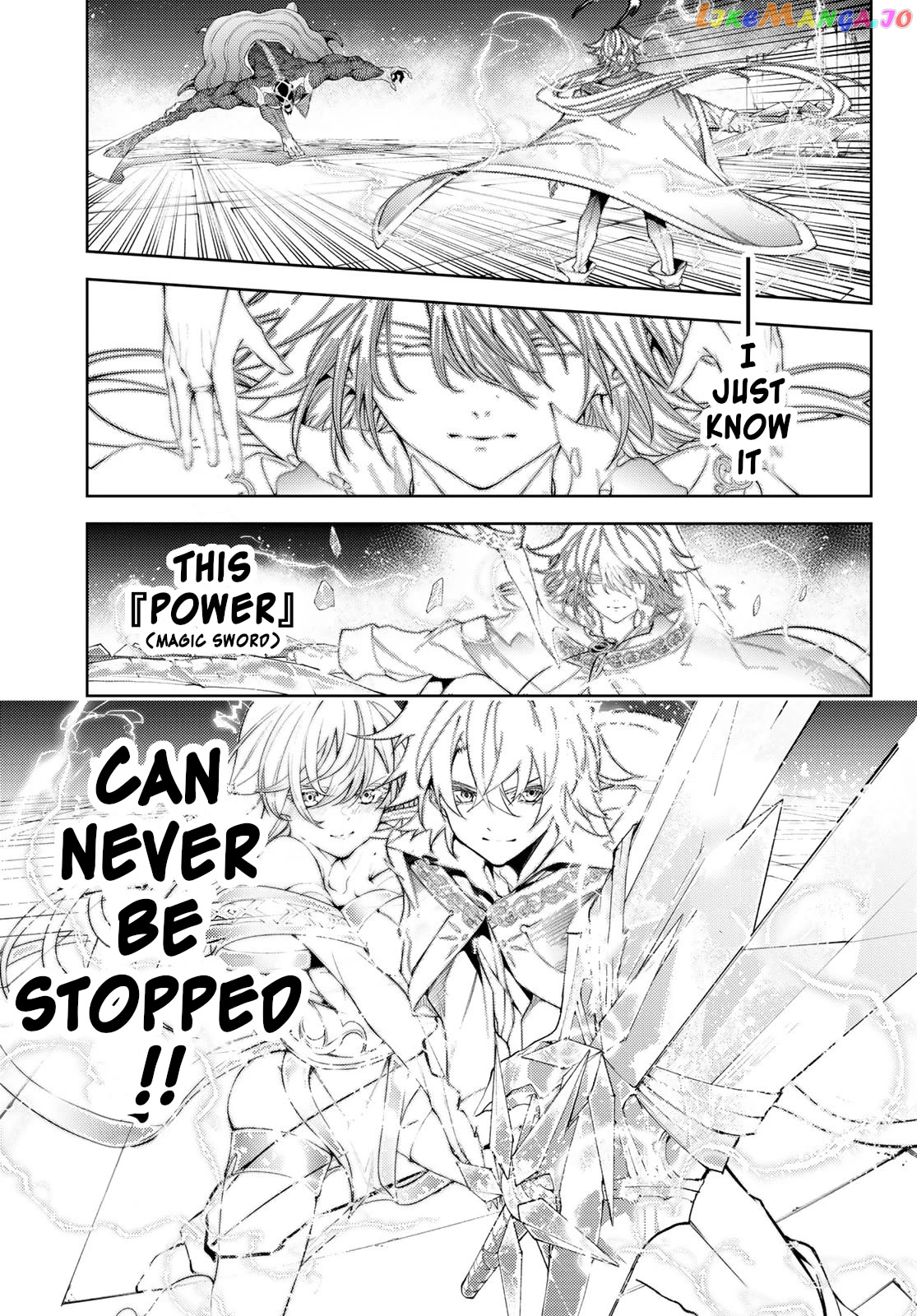 Read Wistoria Wand and Sword En Manga Online