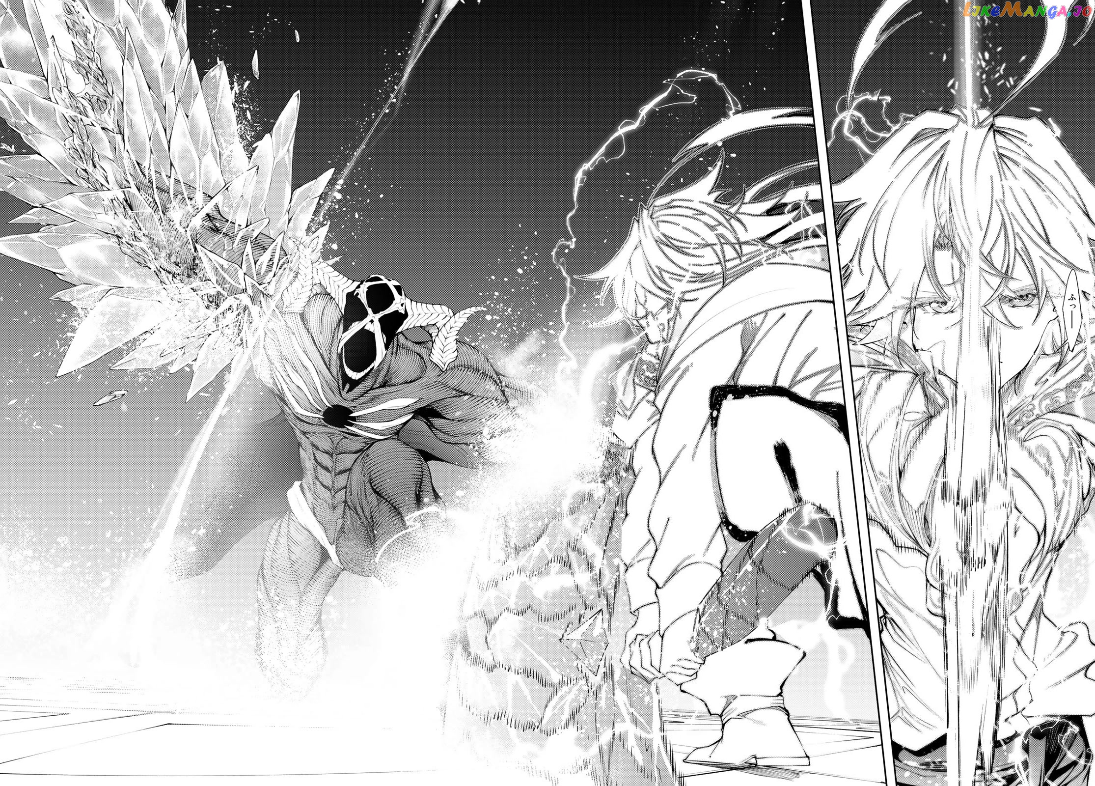 Read Wistoria Wand and Sword En Manga Online