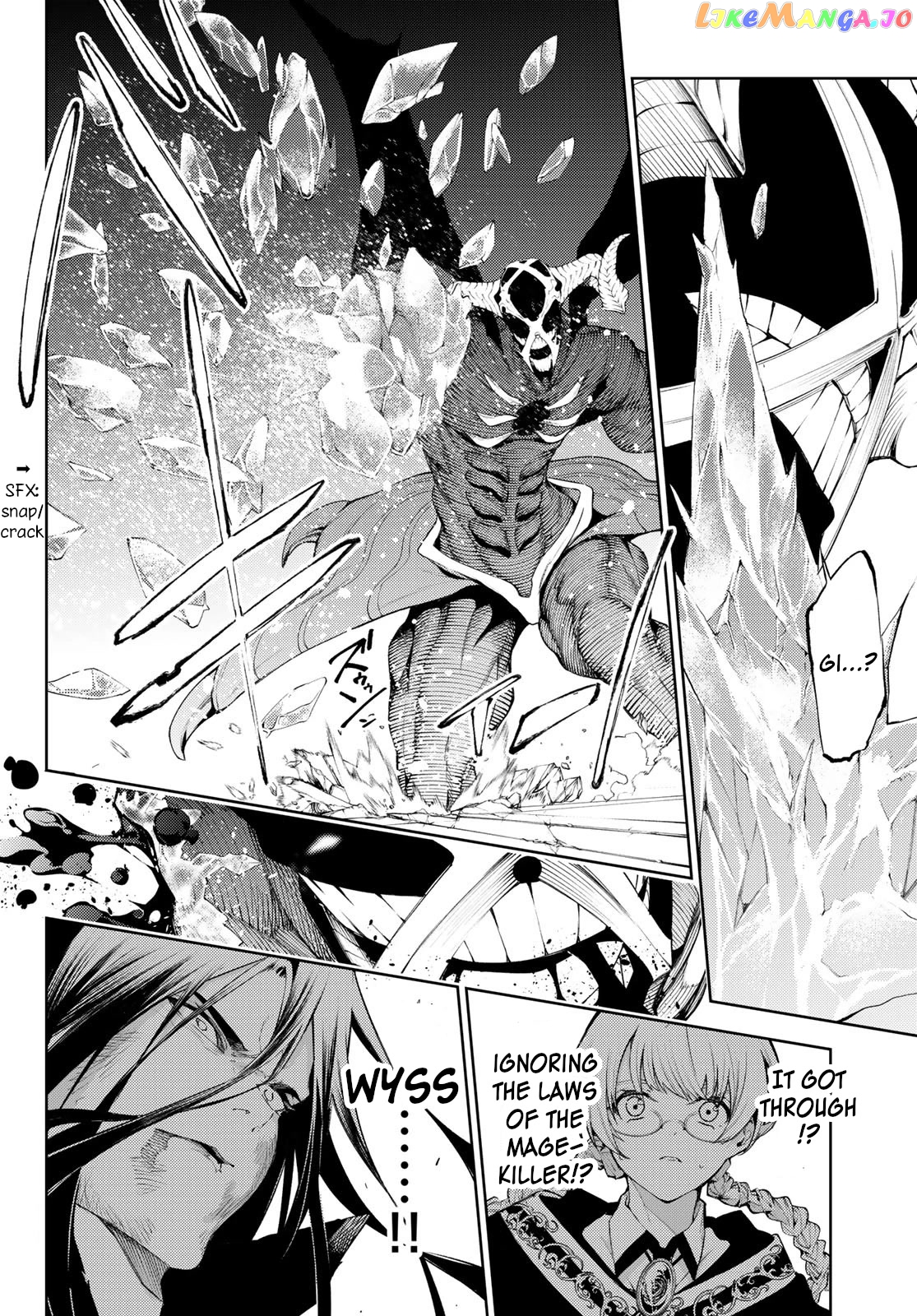 Read Wistoria Wand and Sword En Manga Online