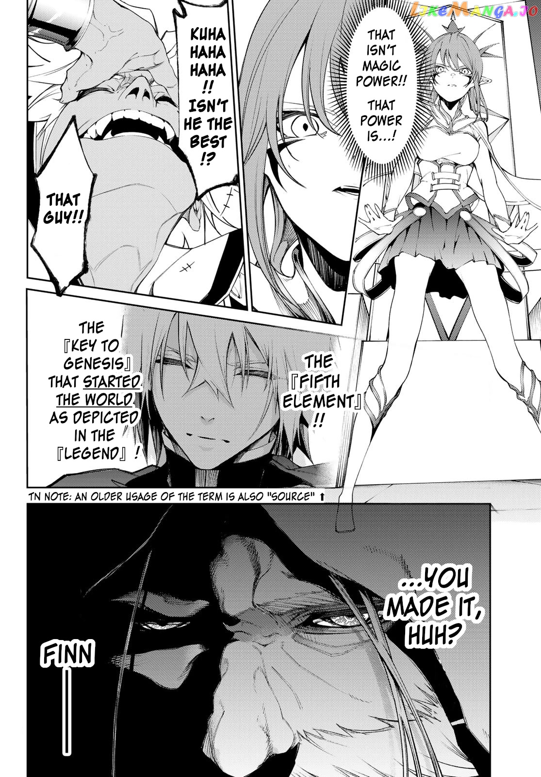 Read Wistoria Wand and Sword En Manga Online