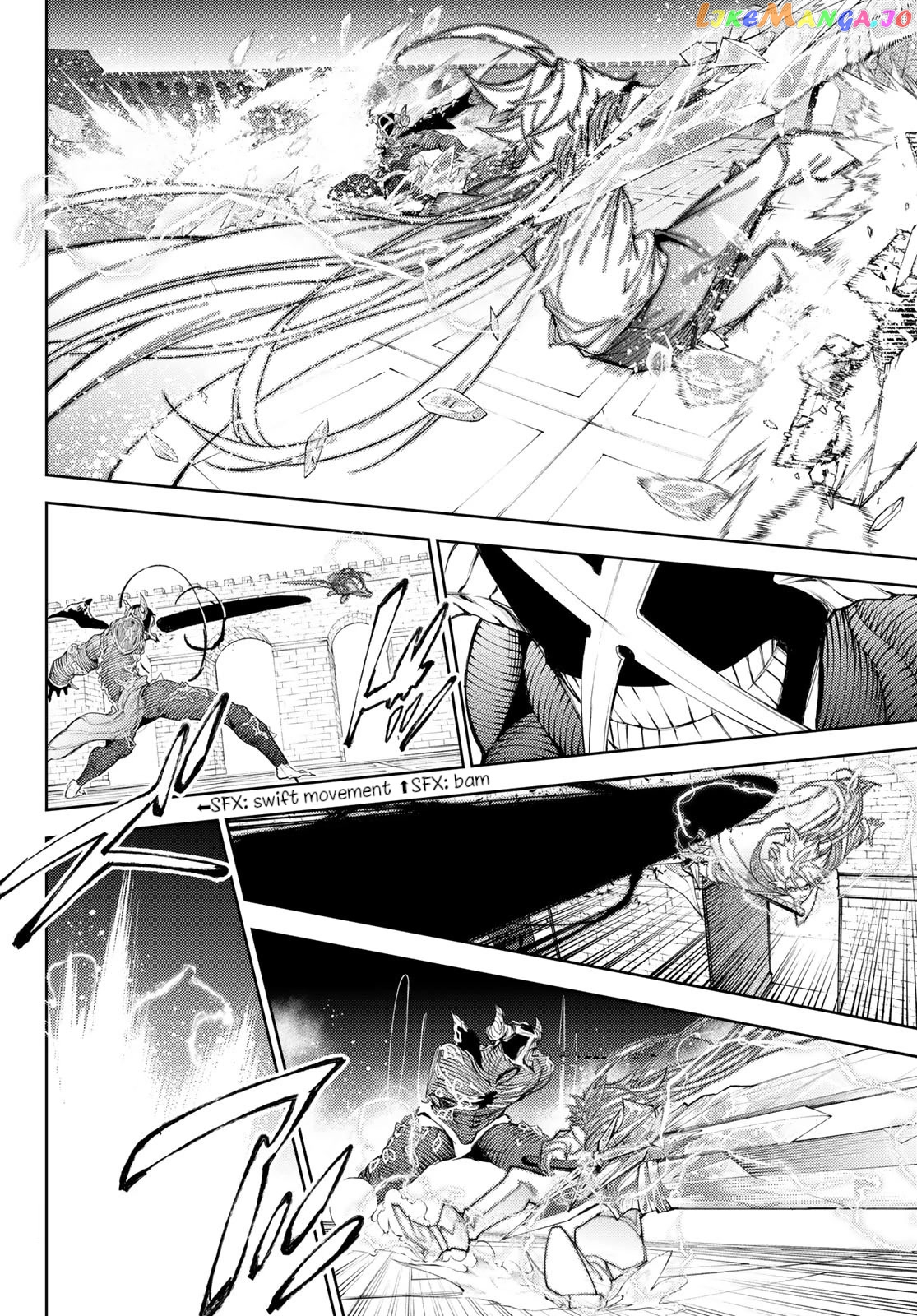 Read Wistoria Wand and Sword En Manga Online