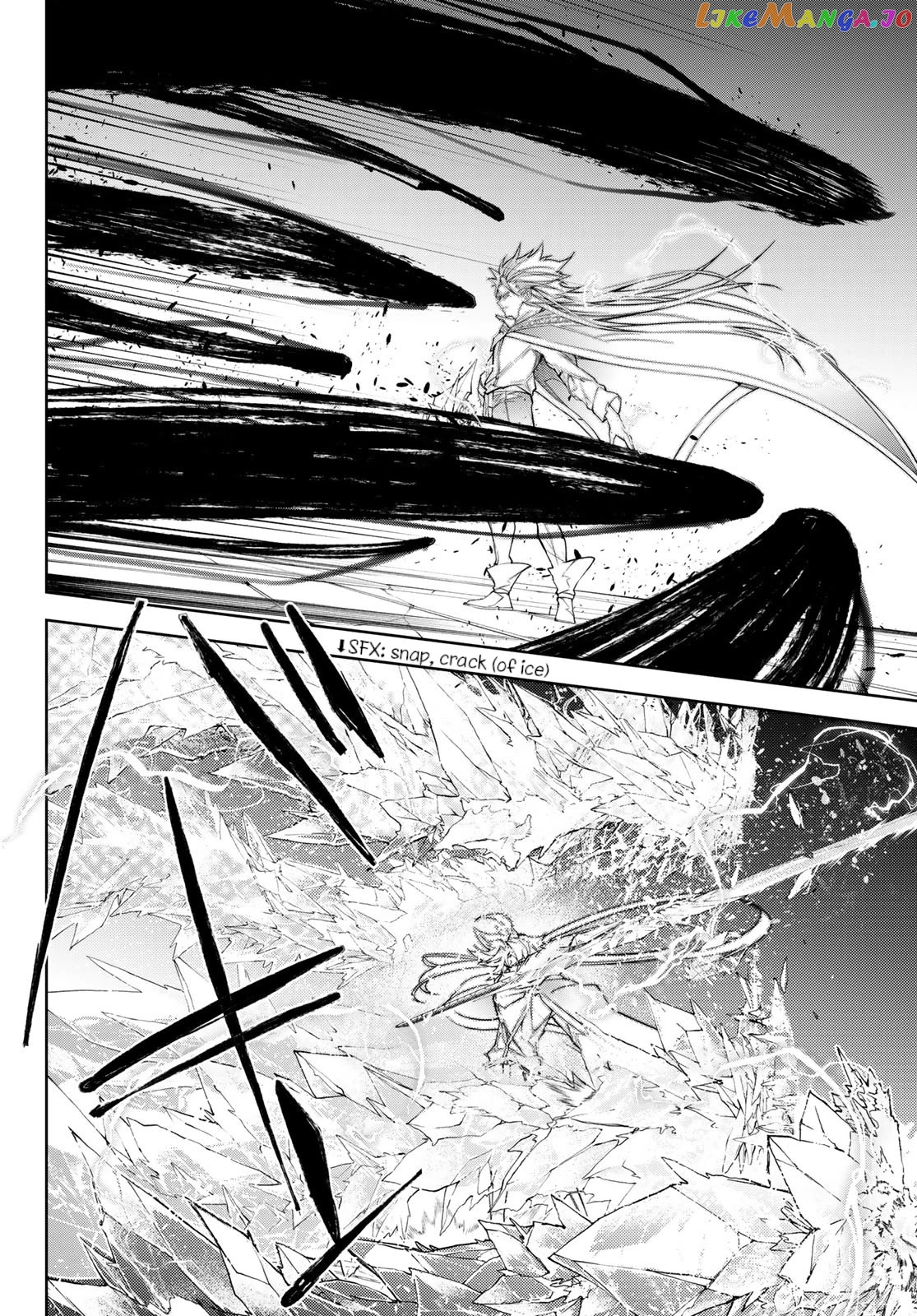 Read Wistoria Wand and Sword En Manga Online