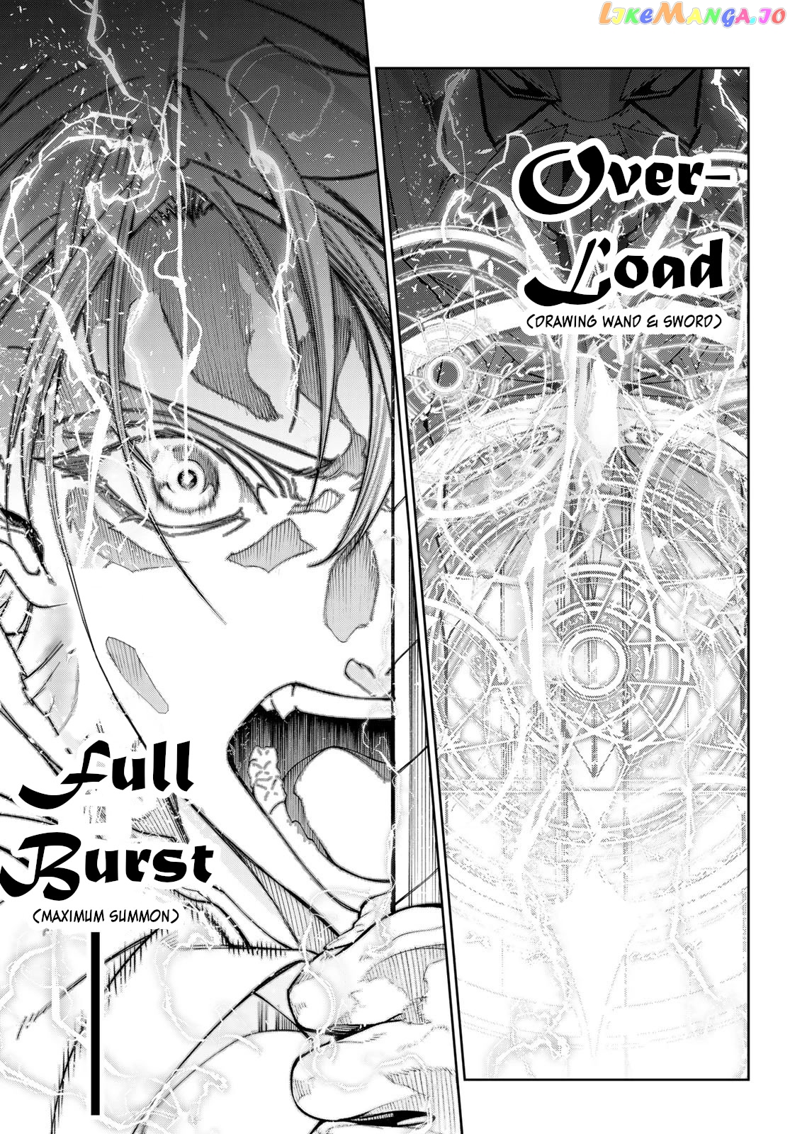Read Wistoria Wand and Sword En Manga Online