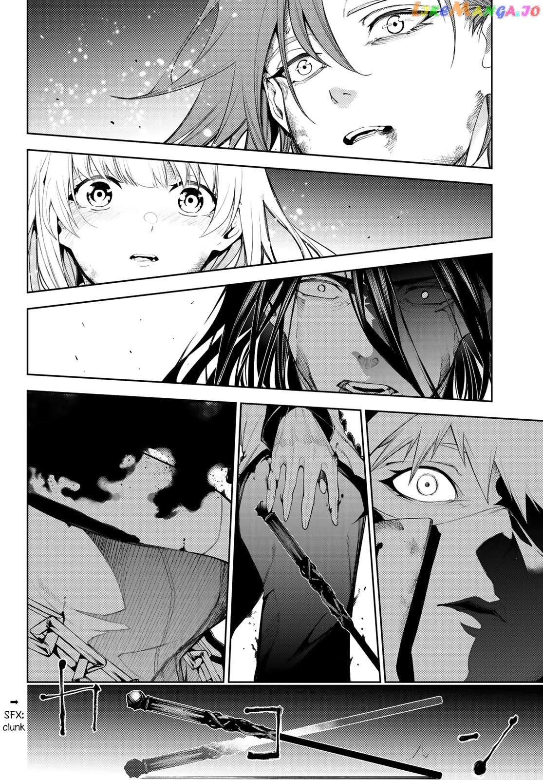 Read Wistoria Wand and Sword En Manga Online