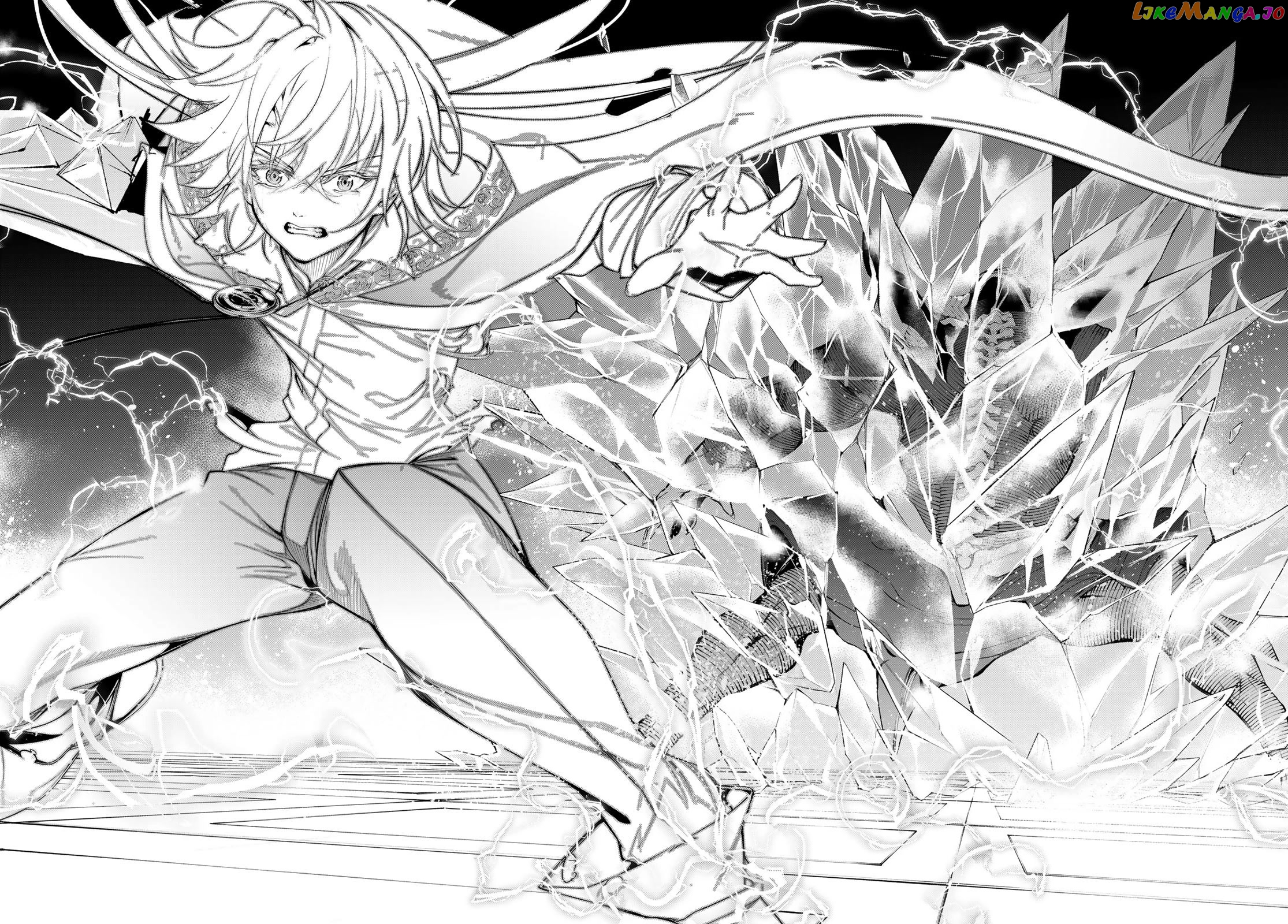 Read Wistoria Wand and Sword En Manga Online