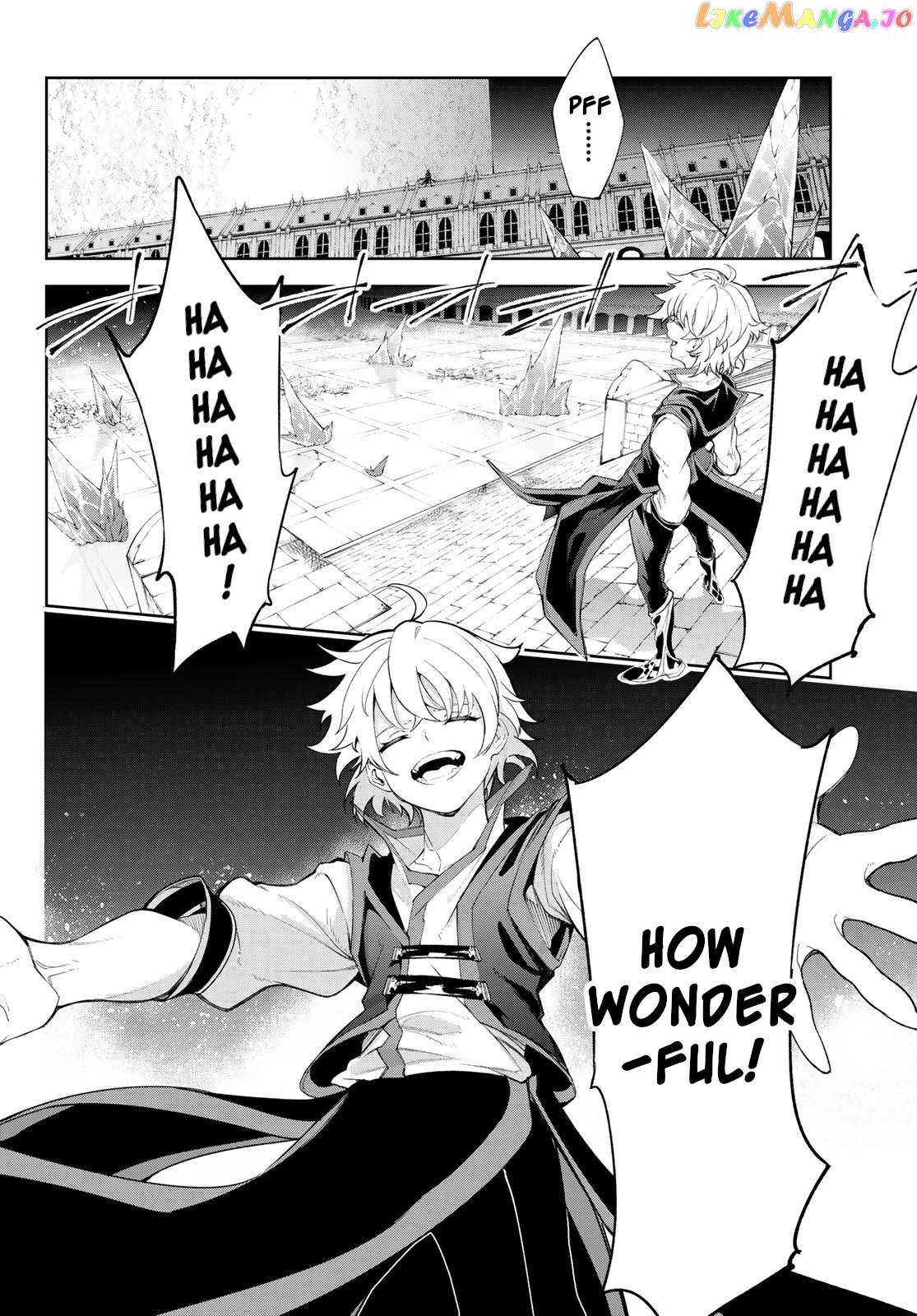 Read Wistoria Wand and Sword En Manga Online