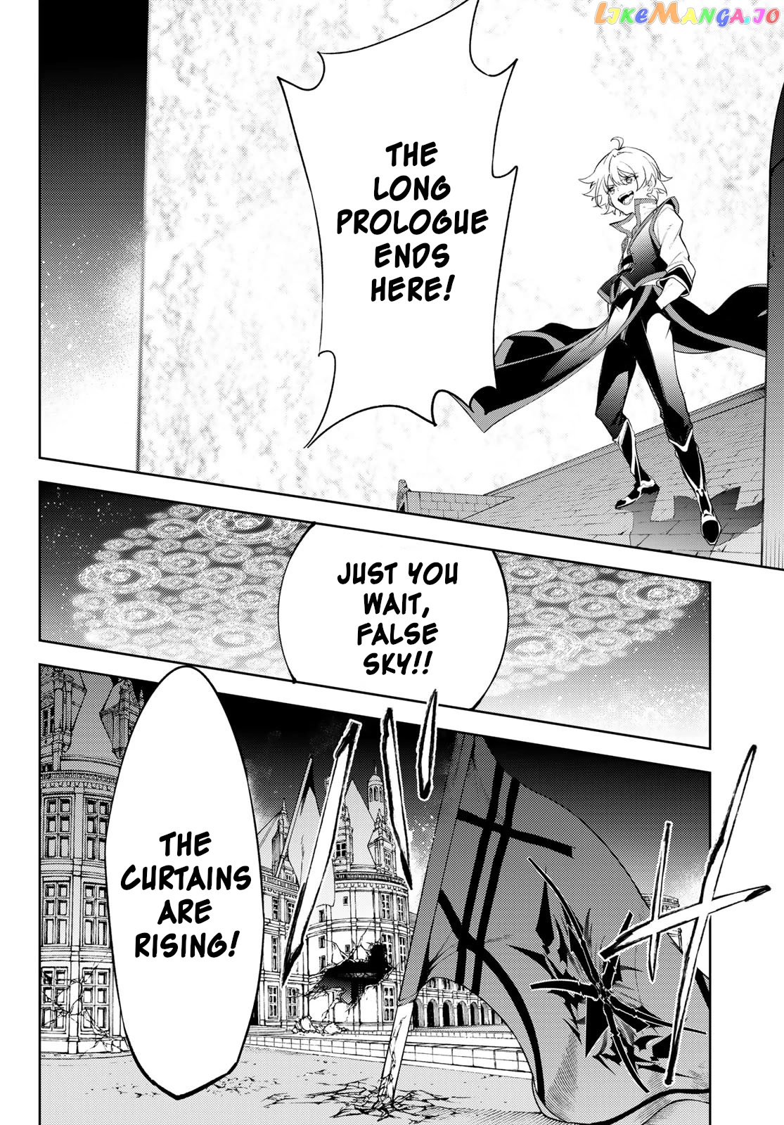 Read Wistoria Wand and Sword En Manga Online