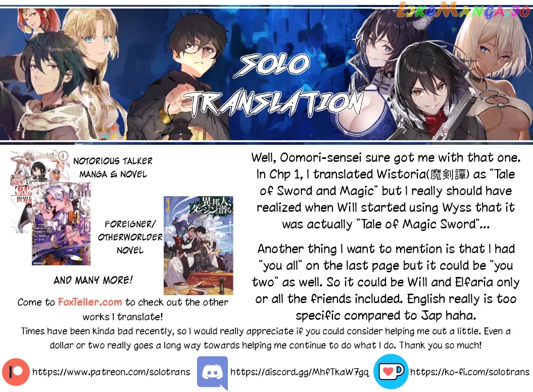 Read Wistoria Wand and Sword En Manga Online