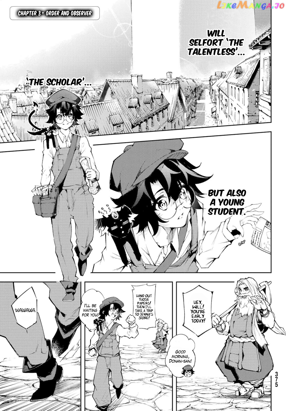 Read Wistoria Wand and Sword En Manga Online