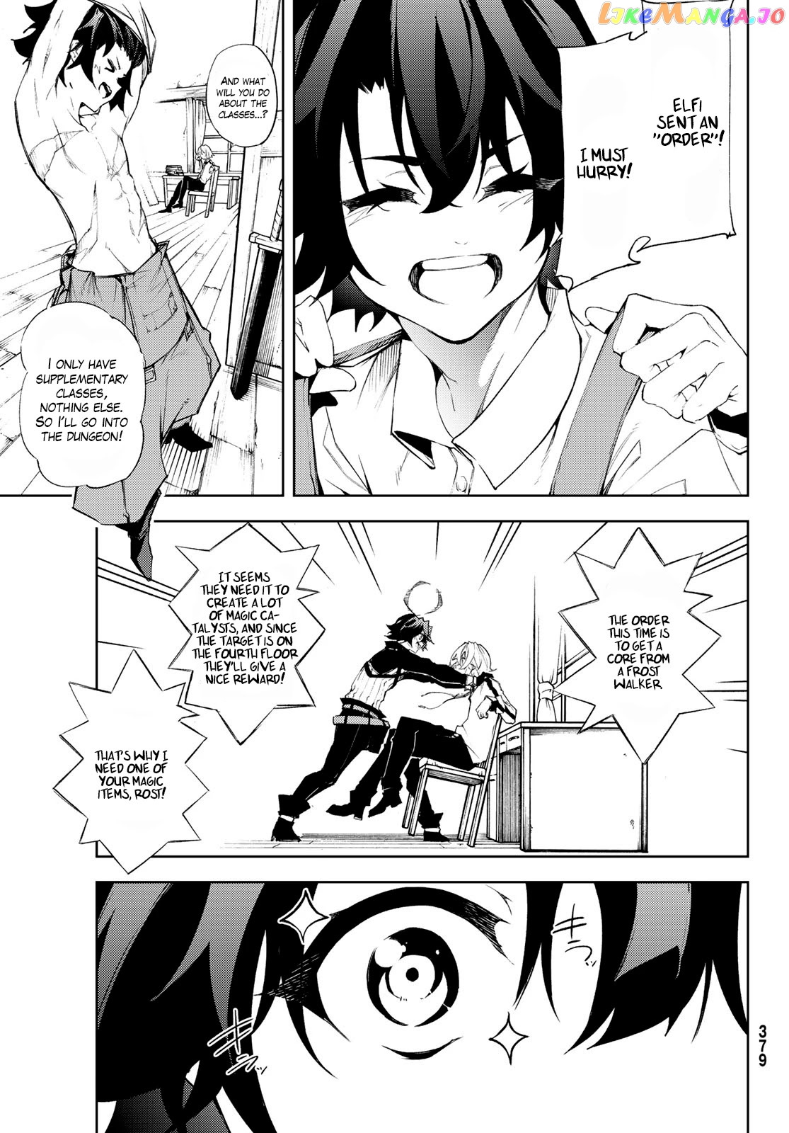 Read Wistoria Wand and Sword En Manga Online