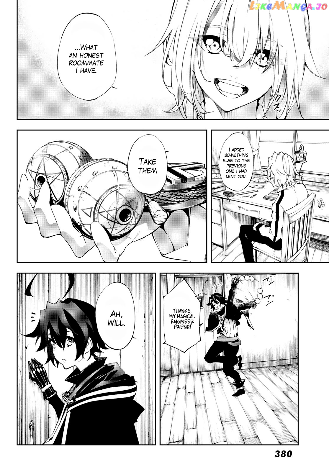 Read Wistoria Wand and Sword En Manga Online