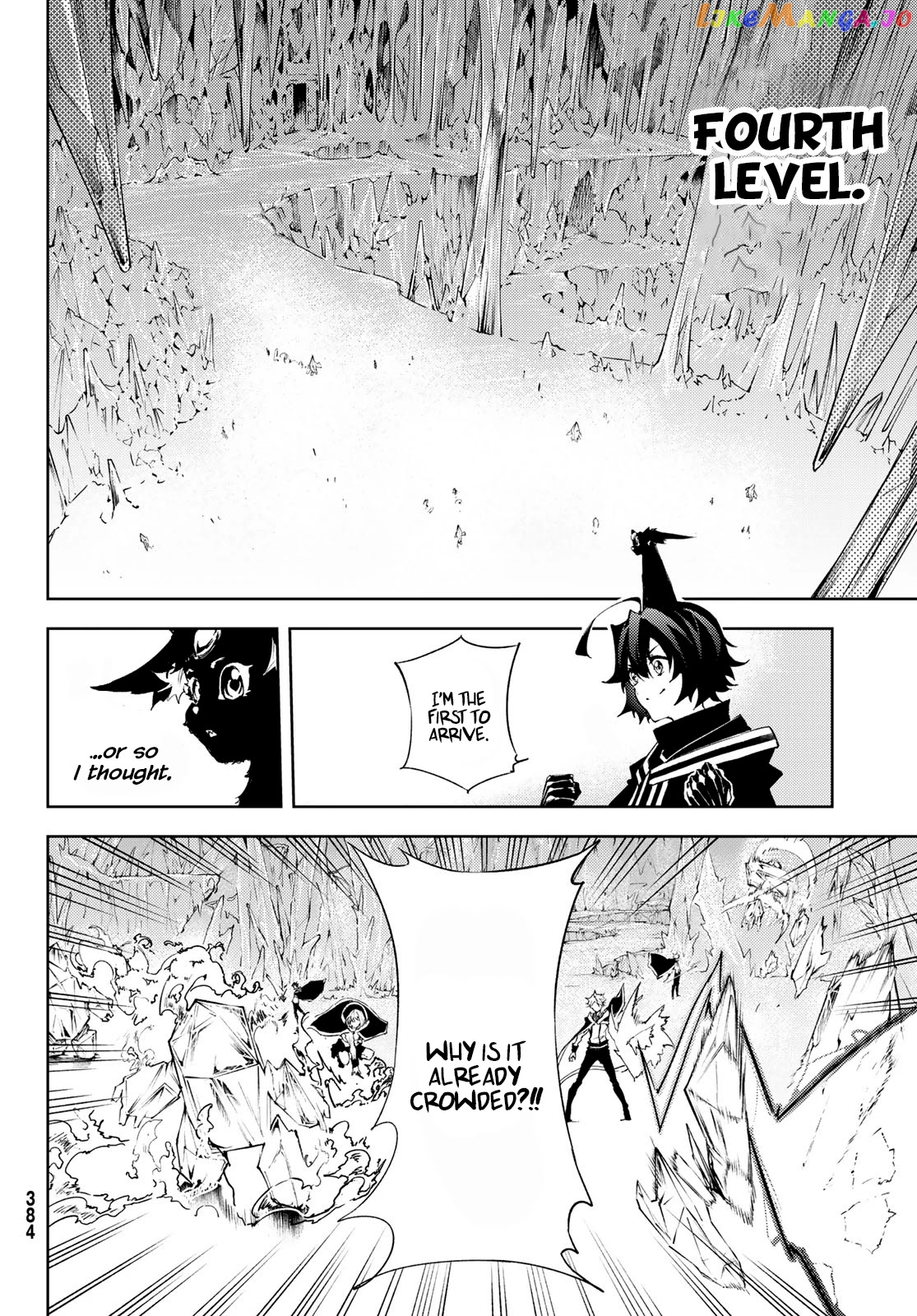 Read Wistoria Wand and Sword En Manga Online