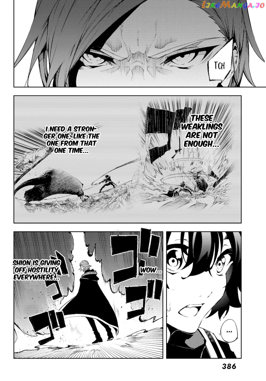 Read Wistoria Wand and Sword En Manga Online