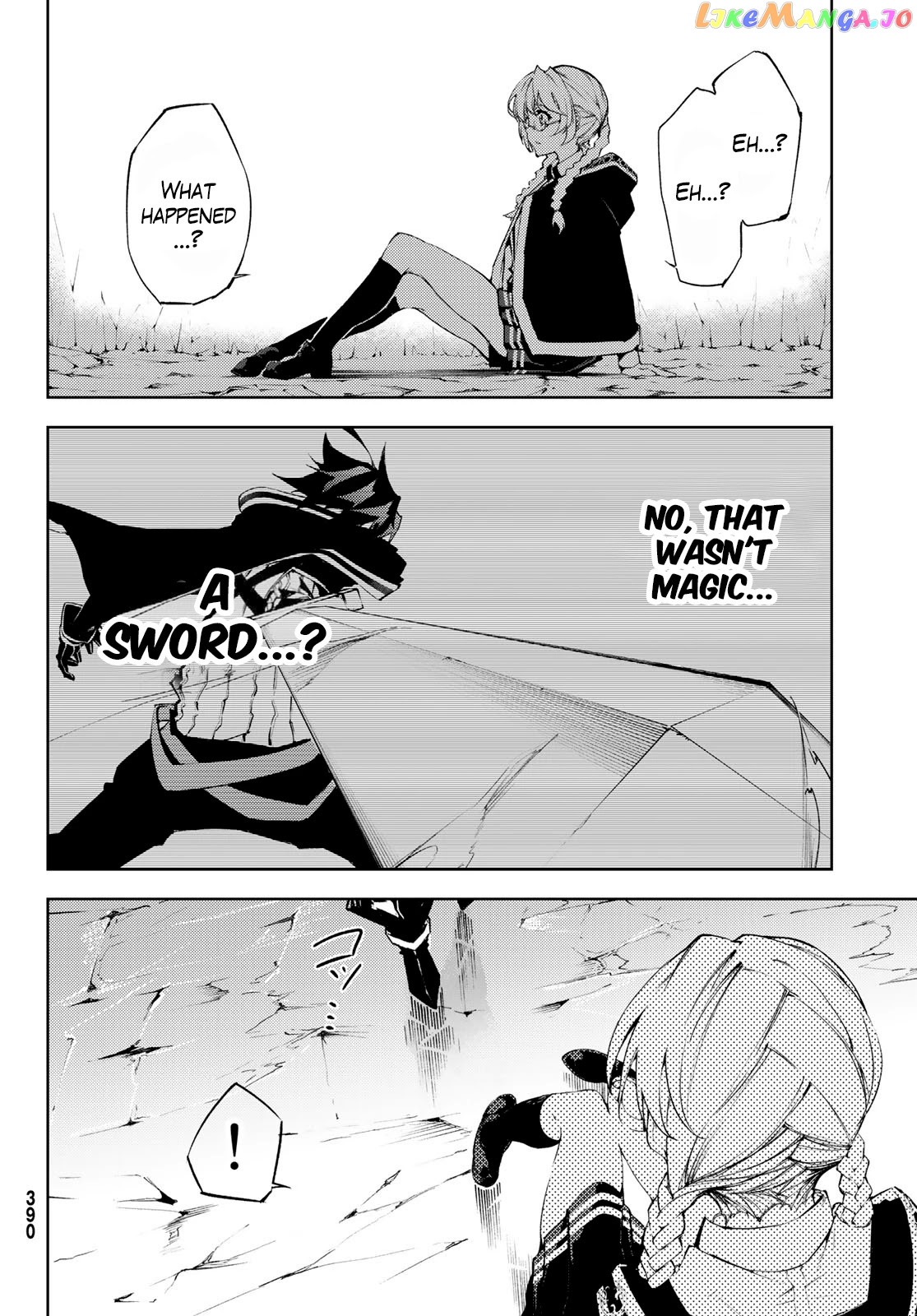 Read Wistoria Wand and Sword En Manga Online