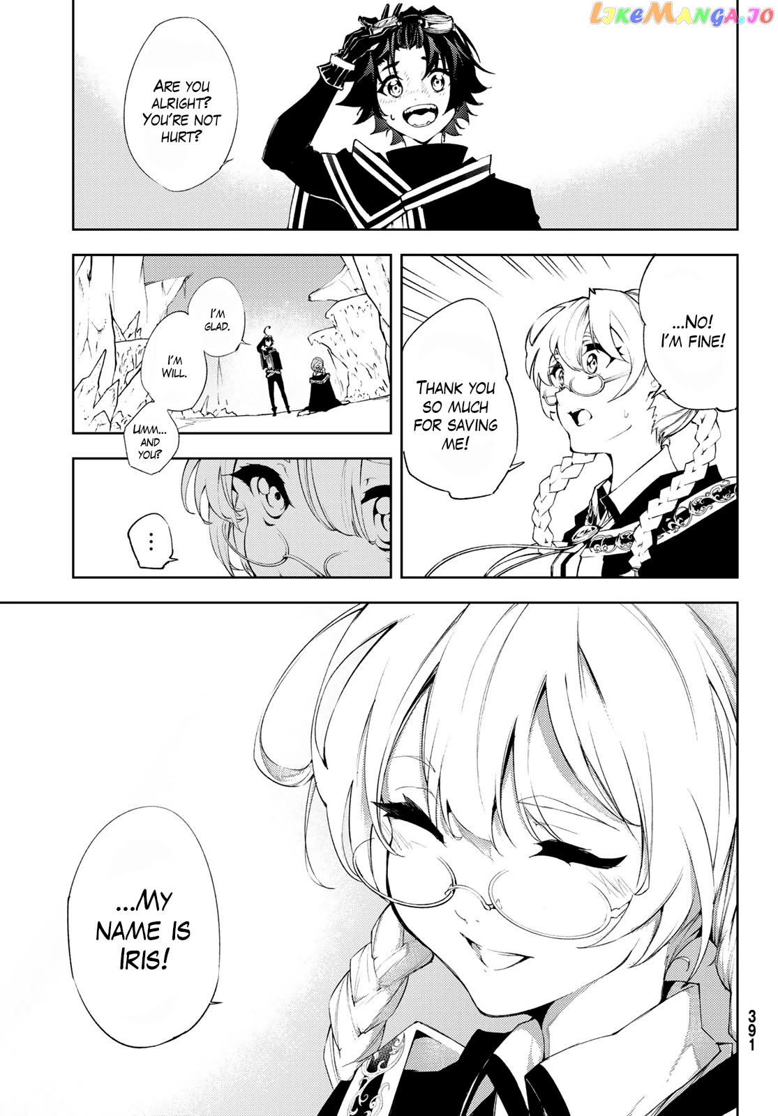 Read Wistoria Wand and Sword En Manga Online