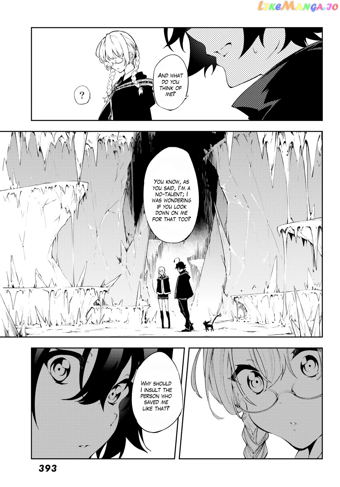 Read Wistoria Wand and Sword En Manga Online