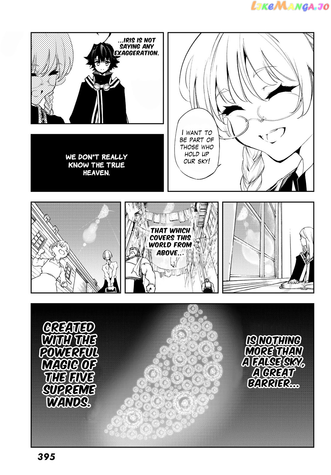 Read Wistoria Wand and Sword En Manga Online