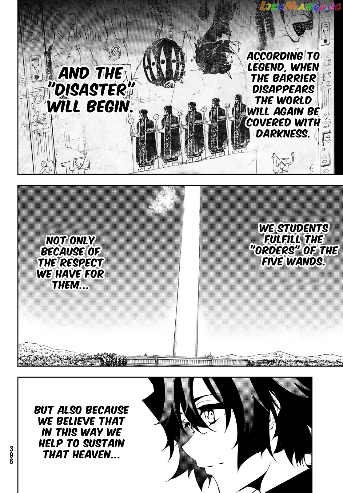 Read Wistoria Wand and Sword En Manga Online