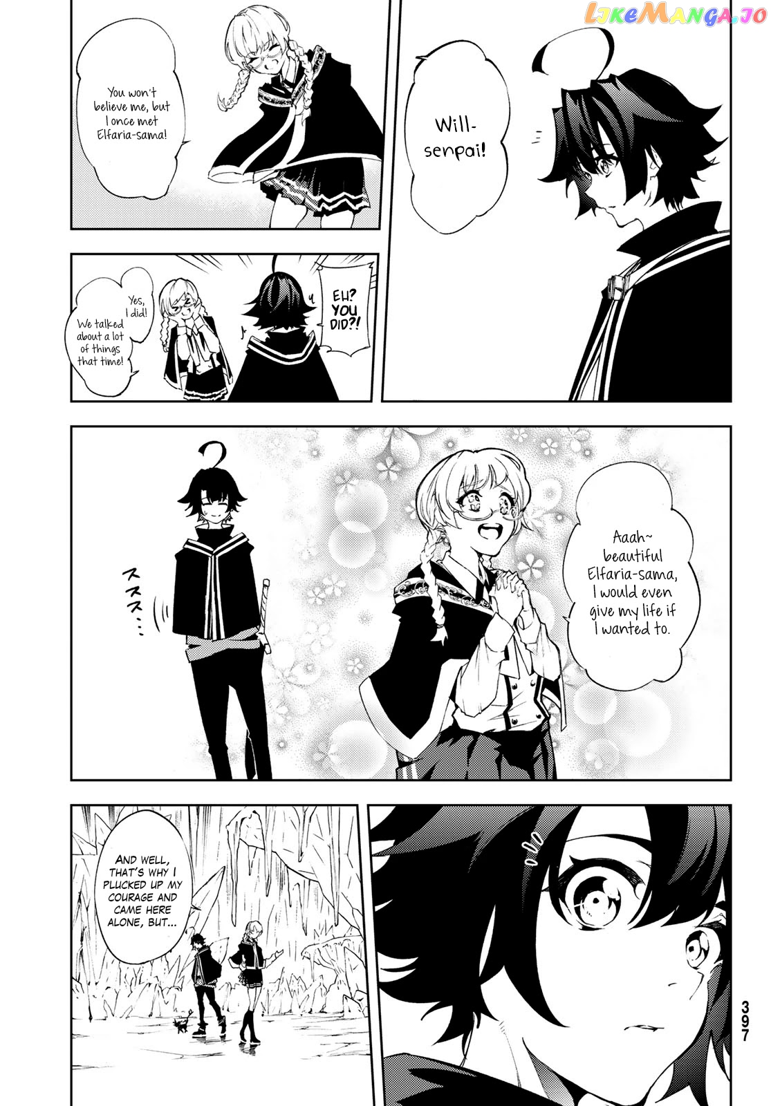 Read Wistoria Wand and Sword En Manga Online