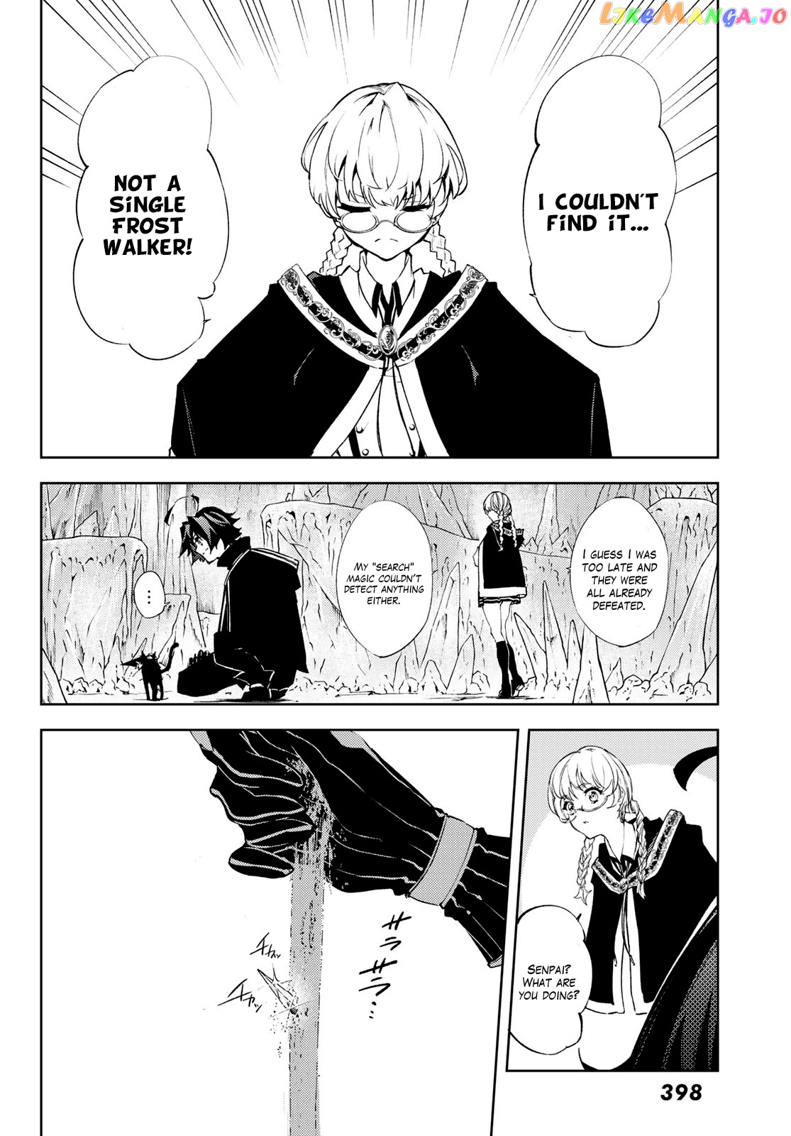 Read Wistoria Wand and Sword En Manga Online