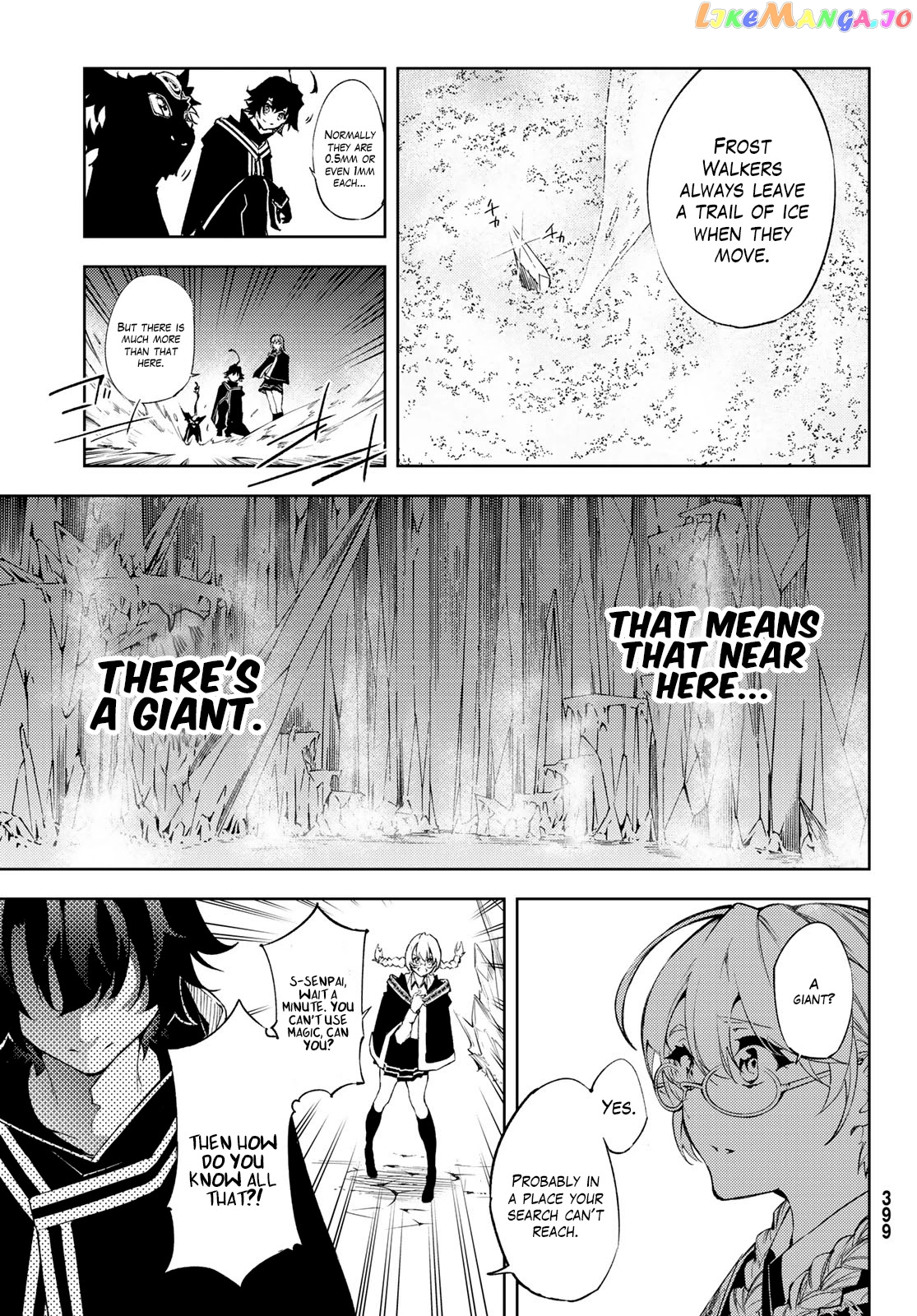 Read Wistoria Wand and Sword En Manga Online