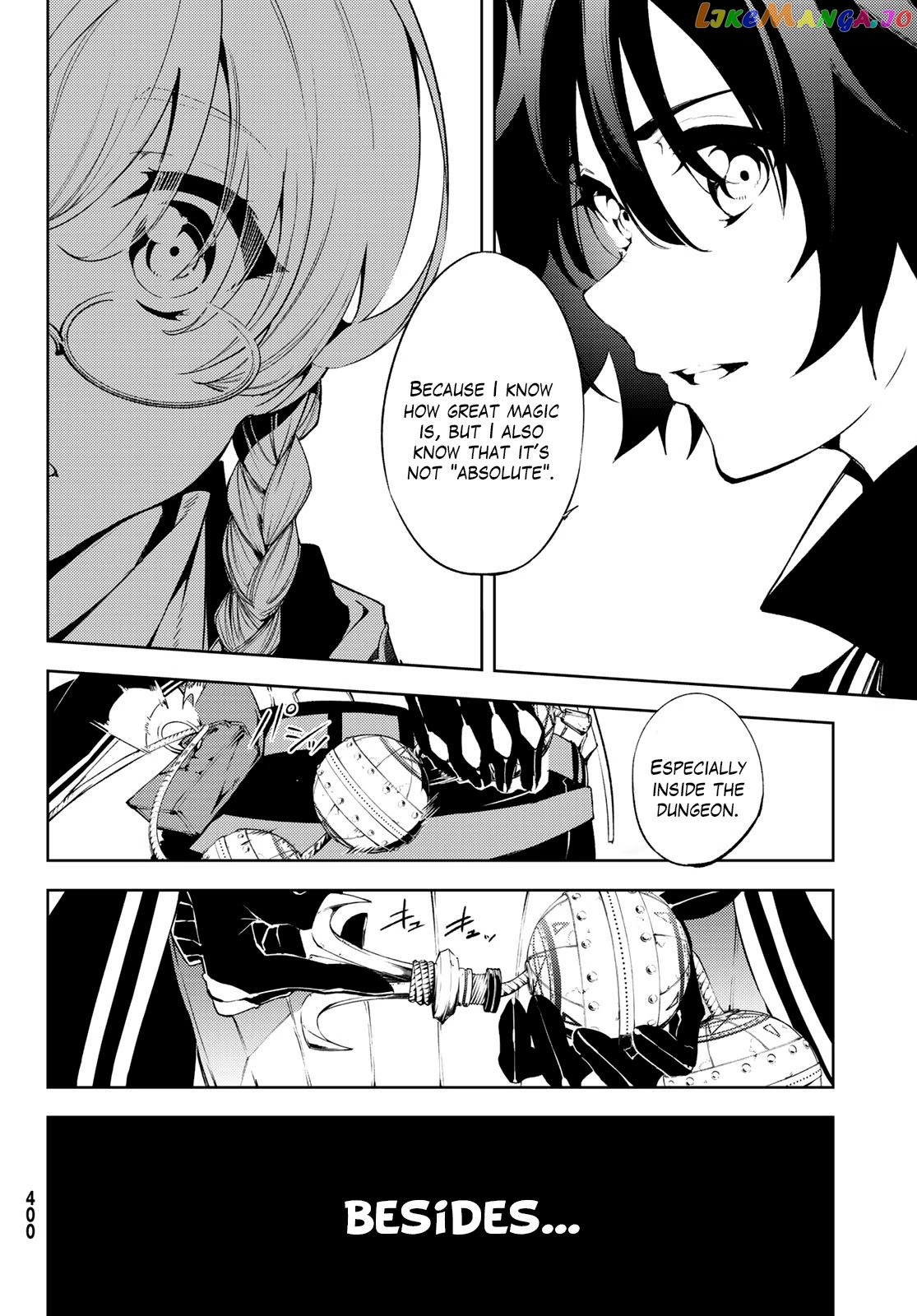 Read Wistoria Wand and Sword En Manga Online