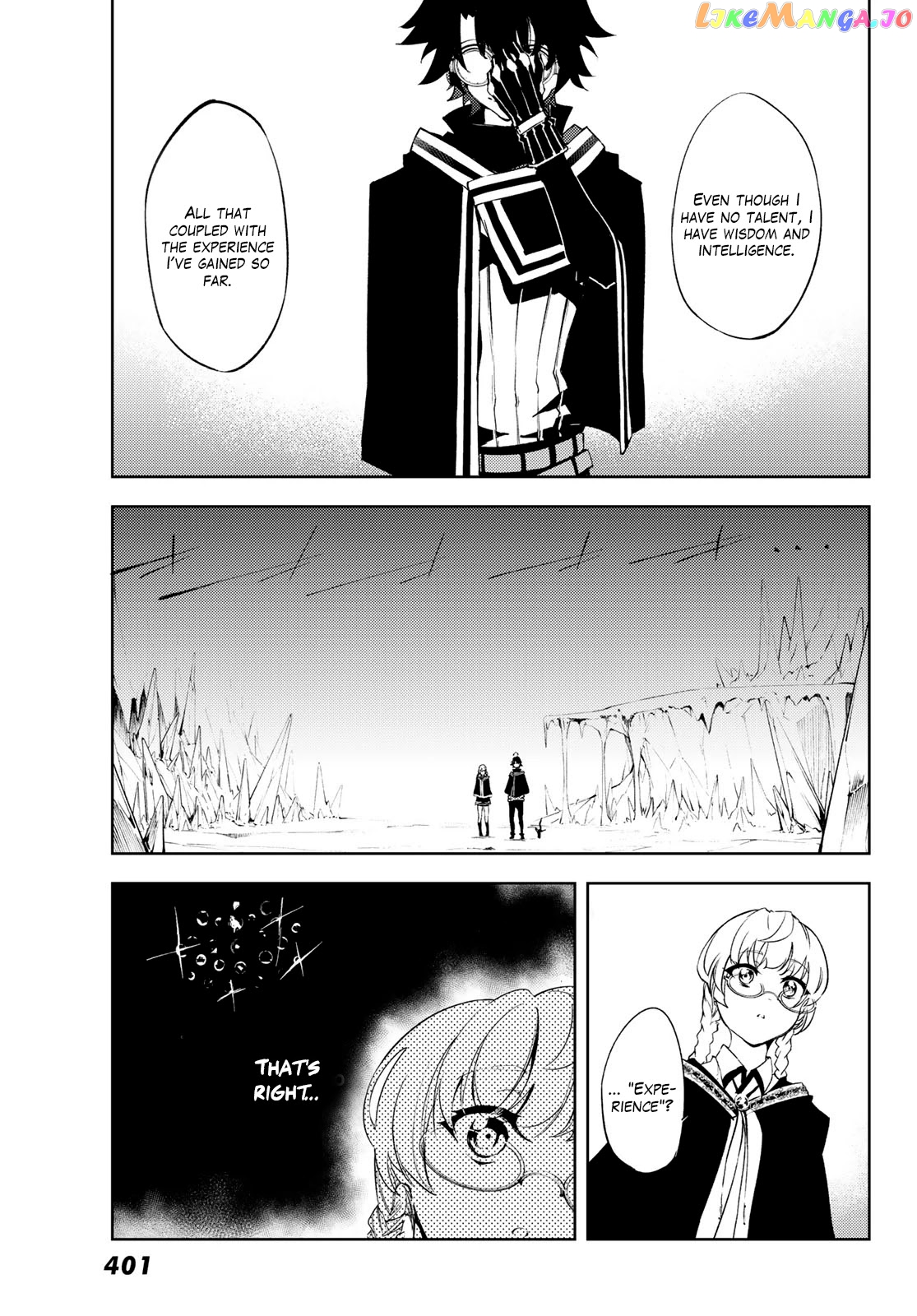 Read Wistoria Wand and Sword En Manga Online