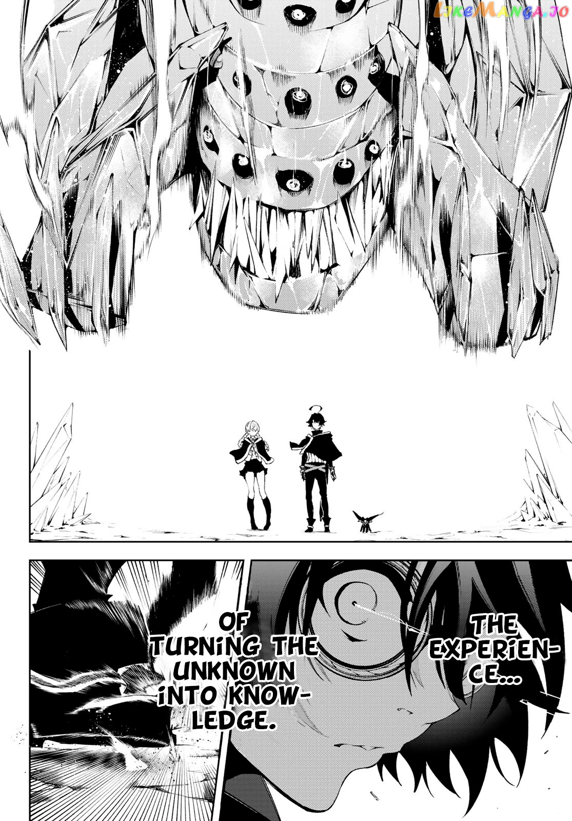 Read Wistoria Wand and Sword En Manga Online