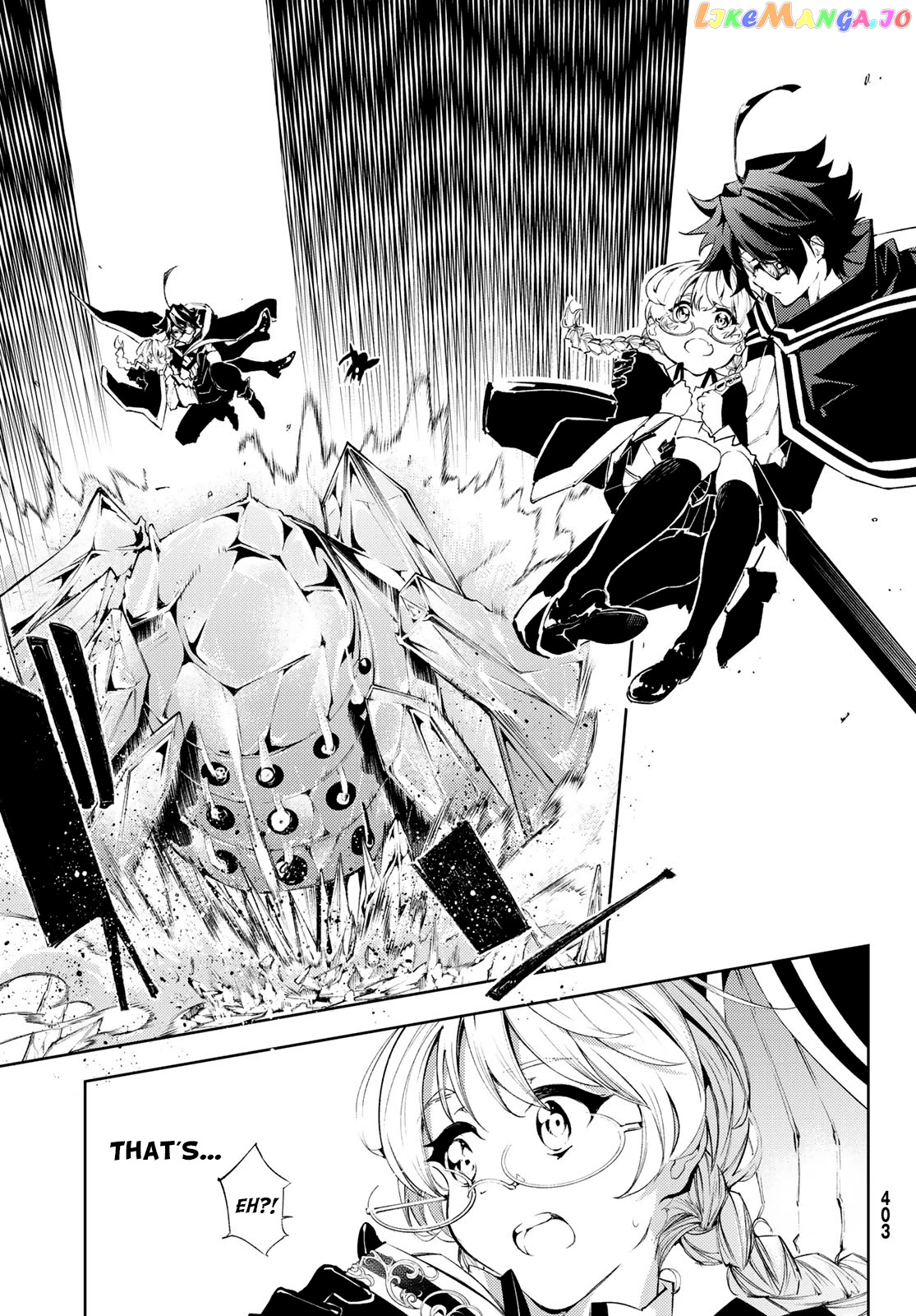Read Wistoria Wand and Sword En Manga Online