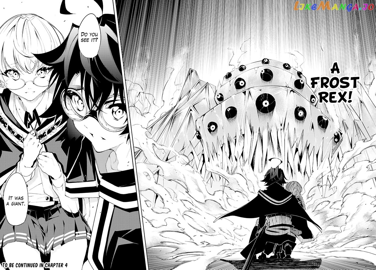 Read Wistoria Wand and Sword En Manga Online