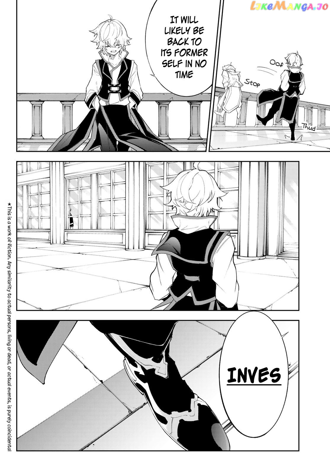 Read Wistoria Wand and Sword En Manga Online