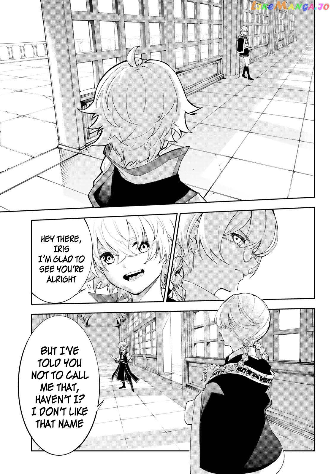 Read Wistoria Wand and Sword En Manga Online