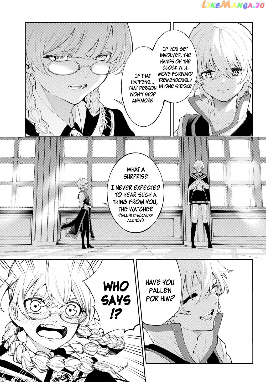 Read Wistoria Wand and Sword En Manga Online